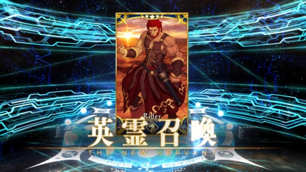 Fatego ついにウェイバーとイスカンダルのパーティが組めた 特殊会話が最高だぜ Sylph Watch