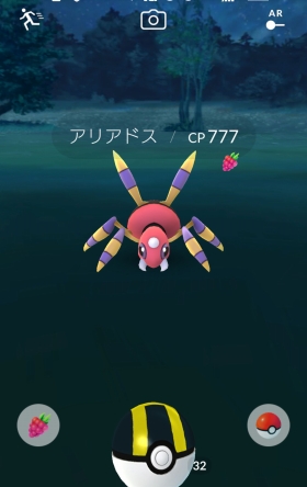 ポケモン21周年おめでとう ミュウのシリアルコード受け取り期間は今日まで Sylph Watch