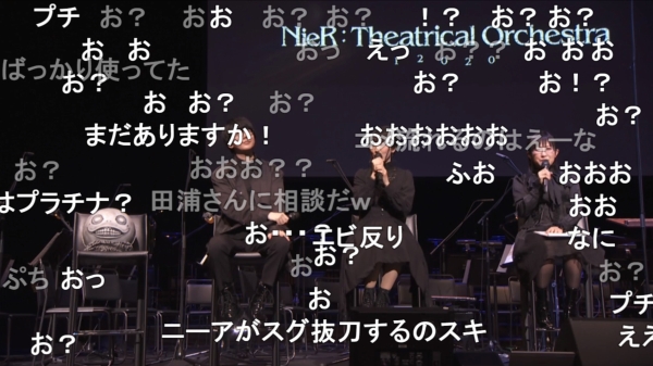 ニーアレプリカントがバージョンアップ Sylph Watch ニーアレプリカントがバージョンアップ Sylph Watch