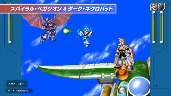 ロックマンx アニバーサリー コレクション Xチャレンジの映像公開 ボスの組み合わせが紹介されているぞ Sylph Watch ロックマンx アニバーサリー コレクション Xチャレンジの映像公開 ボスの組み合わせが紹介されているぞ Sylph Watch