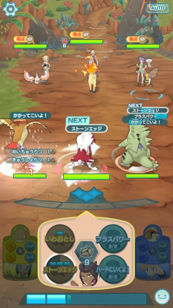 Screenshot_20190911-013758