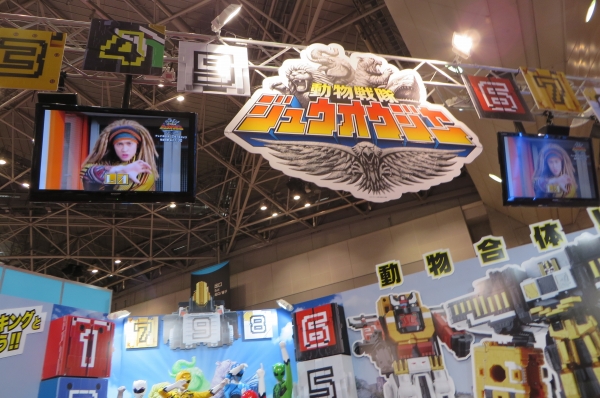 東京おもちゃショー16 ジュウオウジャーコーナーの隣にマインクラフトコーナー バンダイ狙って配置しただろ Sylph Watch 東京おもちゃショー16 ジュウオウジャーコーナーの隣にマインクラフトコーナー バンダイ狙って配置しただろ Sylph Watch