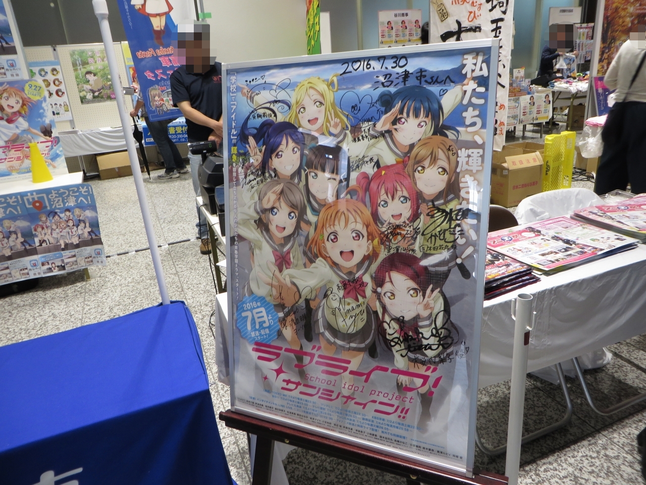 埼玉ってアニメの聖地多いよね Sylph Watch 埼玉ってアニメの聖地多いよね Sylph Watch