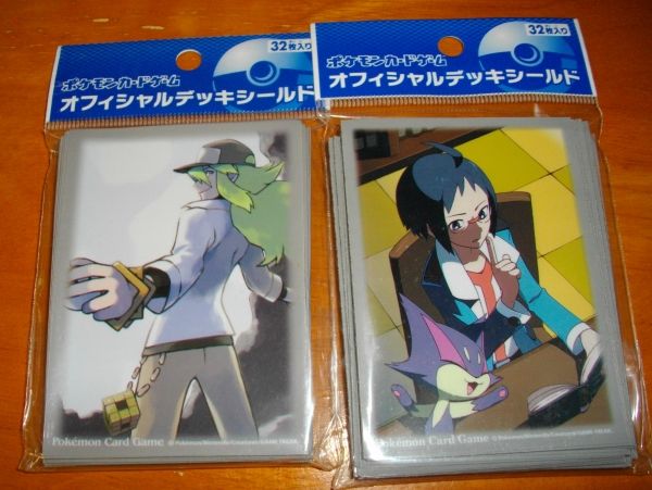 ポケモンカードbw フウロとチェレンのカードスリーブゲットした Sylph Watch