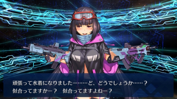 Screenshot_20190814-181904