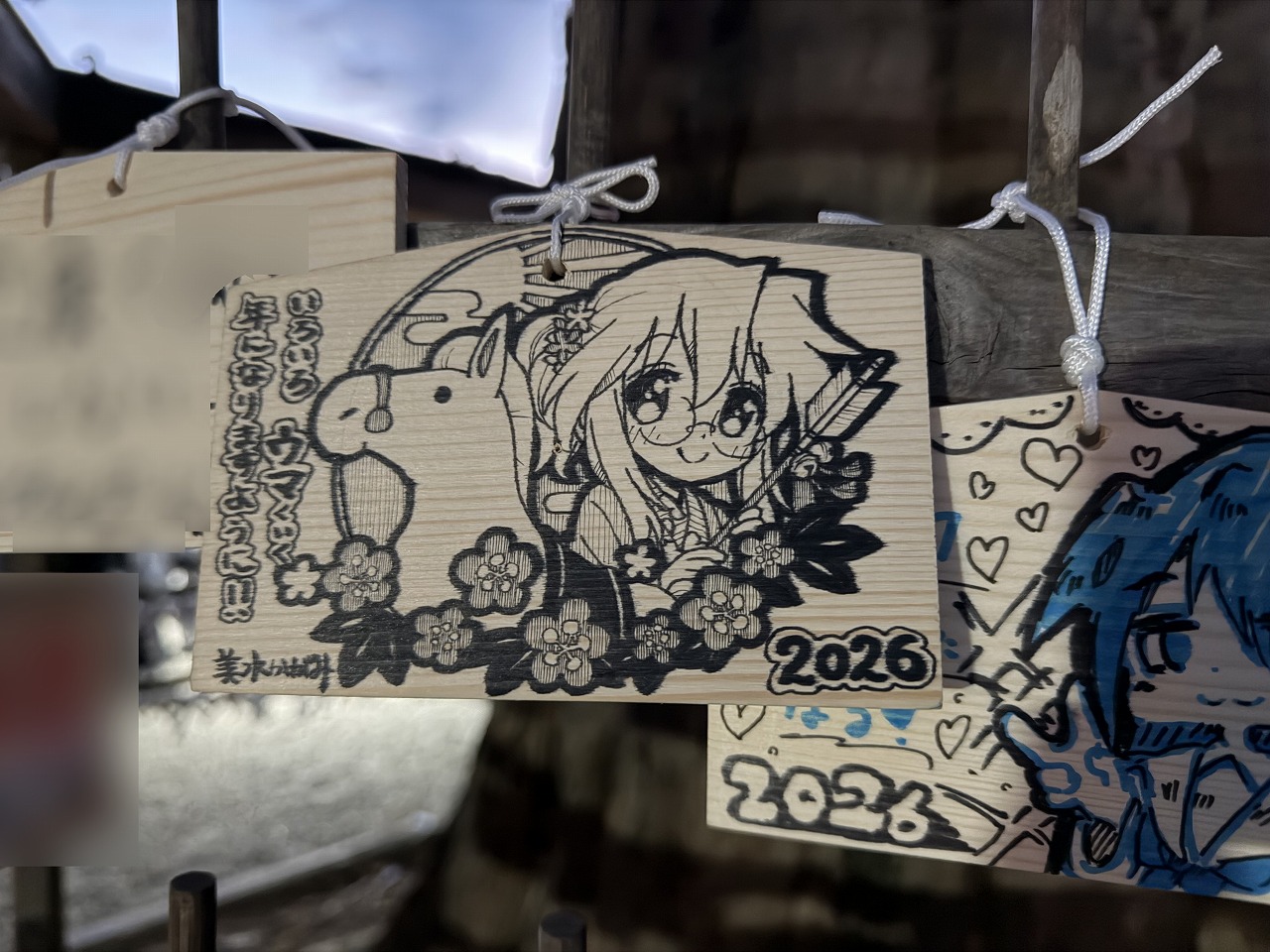 らき☆すたの絵馬を見に鷲宮神社へ！【2026初詣】 : Sylph Watch