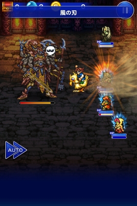 Ffrk ついにffvメンバーが集合 エクスデス戦熱かった Sylph Watch