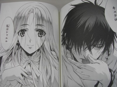 進撃の巨人 12巻ゲット 講談社コミックスのフィルムパックが本格運用 Sylph Watch 進撃の巨人 12巻ゲット 講談社コミックスのフィルムパックが本格運用 Sylph Watch