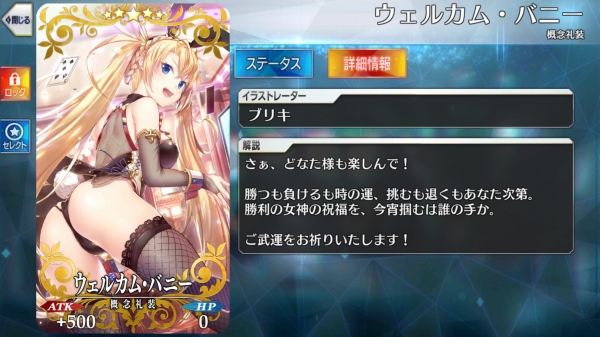 Screenshot_20190814-180528