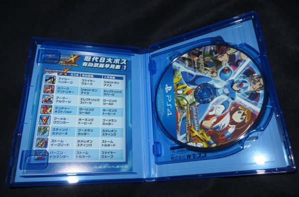 31体セット 名探偵コナン　呪術廻戦　ロックマン　XrossLink ルミナスタ 31体セット 名探偵コナン 呪術廻戦 ロックマン XrossLink