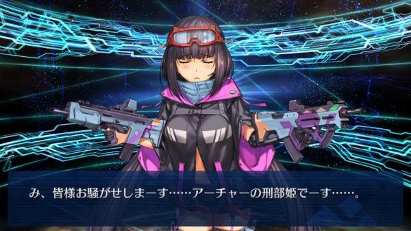 Screenshot_20190814-181852