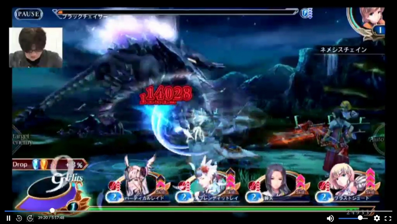 ヴァルキリーアナトミア 1周年記念イベントの詳細が公開 100日ログインで目当てのアーティファクトが手に入るかも Sylph Watch ヴァルキリーアナトミア 1周年記念イベントの詳細が公開 100日ログインで目当てのアーティファクトが手に入るかも Sylph Watch