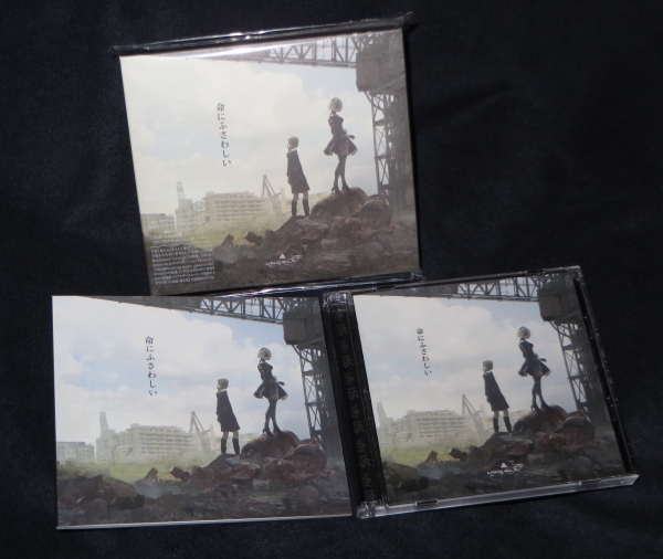 【新品】 命にふさわしい 初回限定盤 amazarashi 2月22日発売 amazarashi『命にふさわしい』CDショップ購入者特典