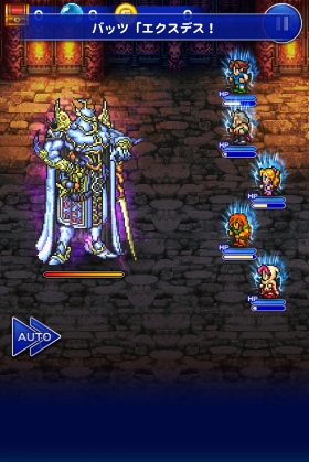 Ffrk ついにffvメンバーが集合 エクスデス戦熱かった Sylph Watch