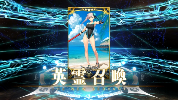 Screenshot_20190814-180421