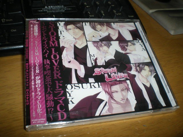 パトラッシュ もうボク眠いよ なんだかとっても眠いんだ もう新しい記事が更新されないブログ