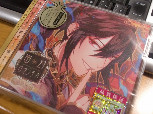 Rejetインフォ on X: 