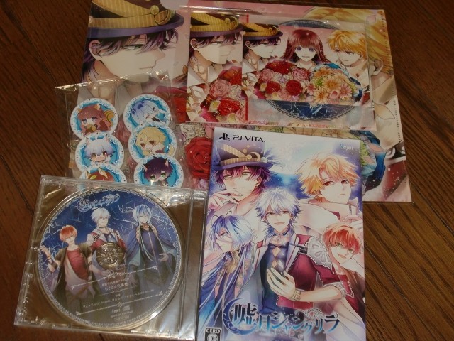 インストール中だけど眠いよパトラッシュ もう新しい記事が更新されないブログ