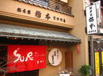 0205ae01.jpg