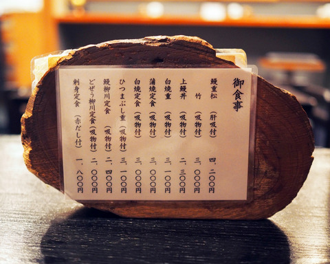 P5307718