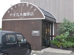 04f76c25.jpg