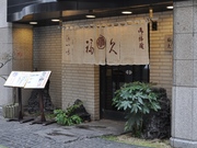 06241437.jpg