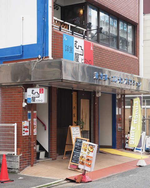 P2277666