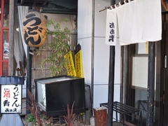 099025a0.jpg