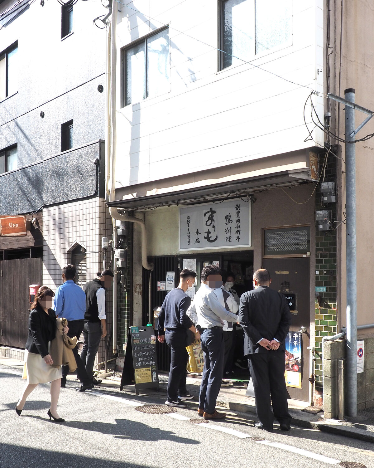 呉服町駅5番出口徒歩2分『鴨料理 まりも本店』 1972年創業 鴨料理店が 