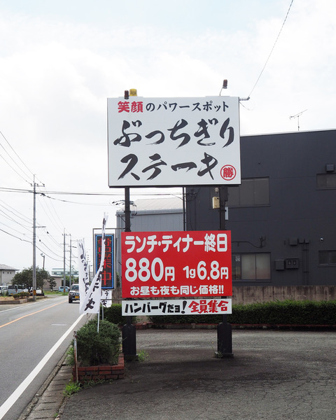 P9157276