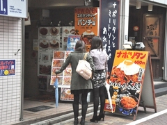 1215260f.jpg