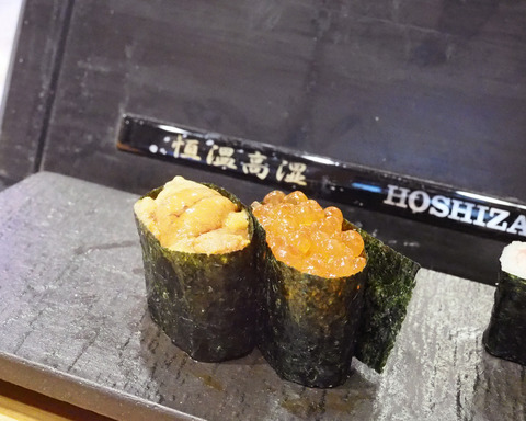 P1014604