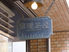 131bd91c.jpg