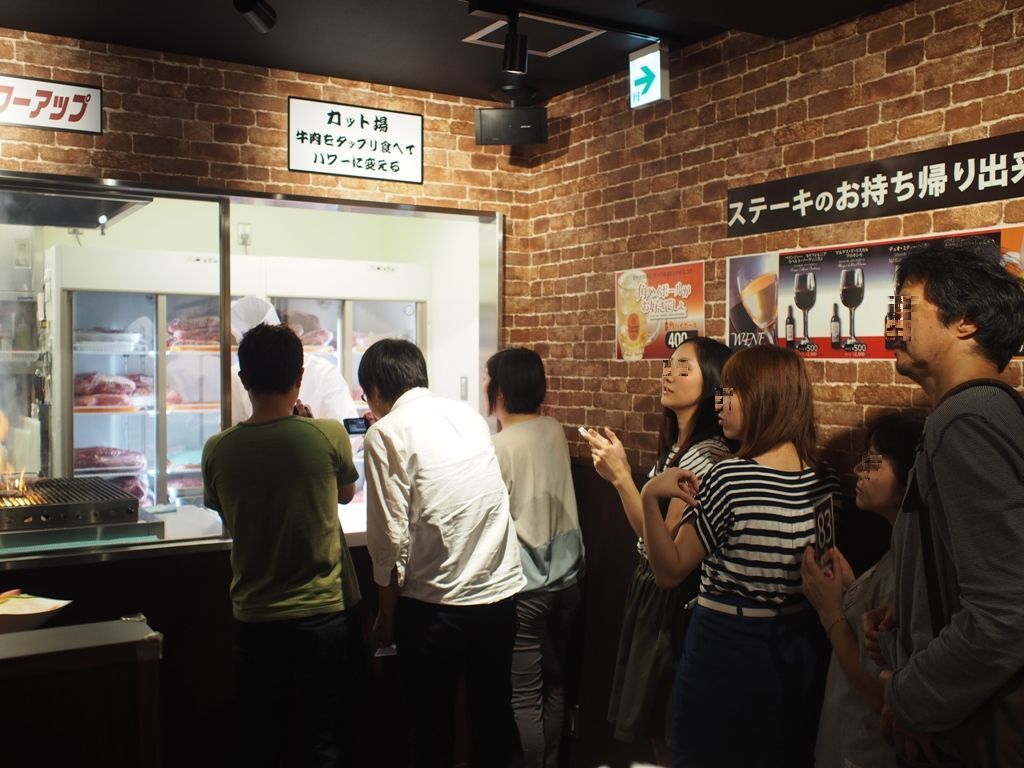 東急田園都市線三軒茶屋駅 いきなり ステーキ 本当に美味しいステーキを提供するからこその躍進 年間500軒以上を食べ歩く飲食店 プロデューサーの食日記 東急田園都市線三軒茶屋駅 いきなり ステーキ 本当に美味しいステーキを提供するからこその躍進 年間500軒以上を食べ歩く飲食店 プロデューサーの食日記