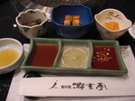 1b64161c.jpg