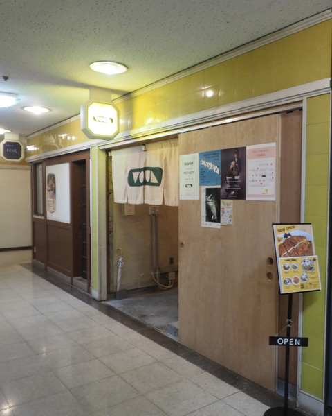 P7252714