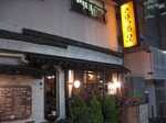 1f2d4476.jpg