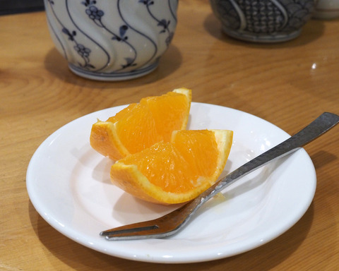PC153961