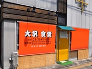213f4e15.jpg