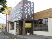 2225c7d7.jpg