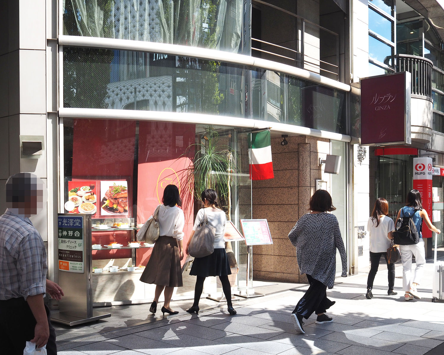 ル ブラン 銀座 店