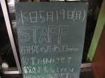 25b11259.jpg