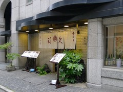 2ccbe7f1.jpg