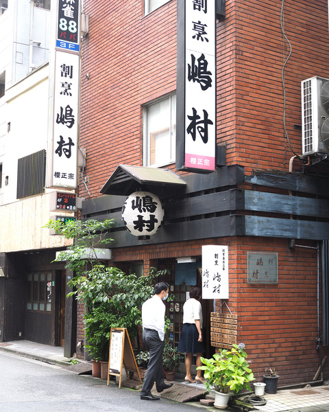 P6306881