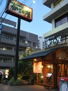 2ff4391a.jpg