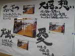 324f0705.jpg