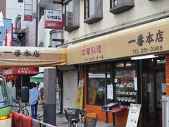329769b1.jpg