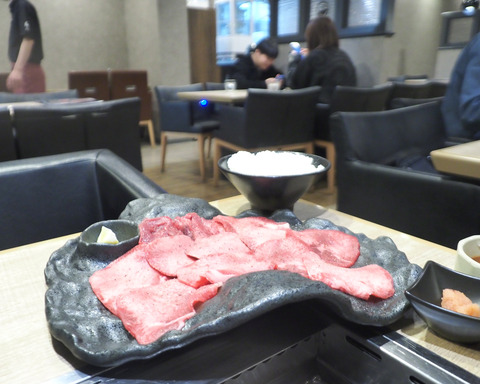 P3245787