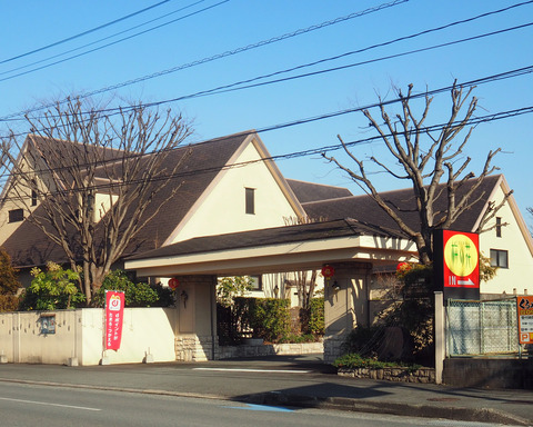 P1272149