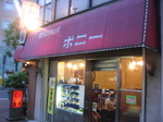 35c09934.jpg